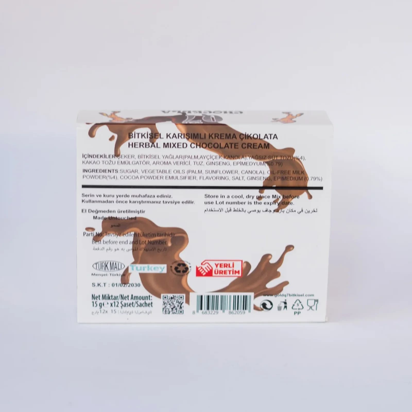 Gold Q7 Chocella for Men, 12 sachets in box, angled view of packaging