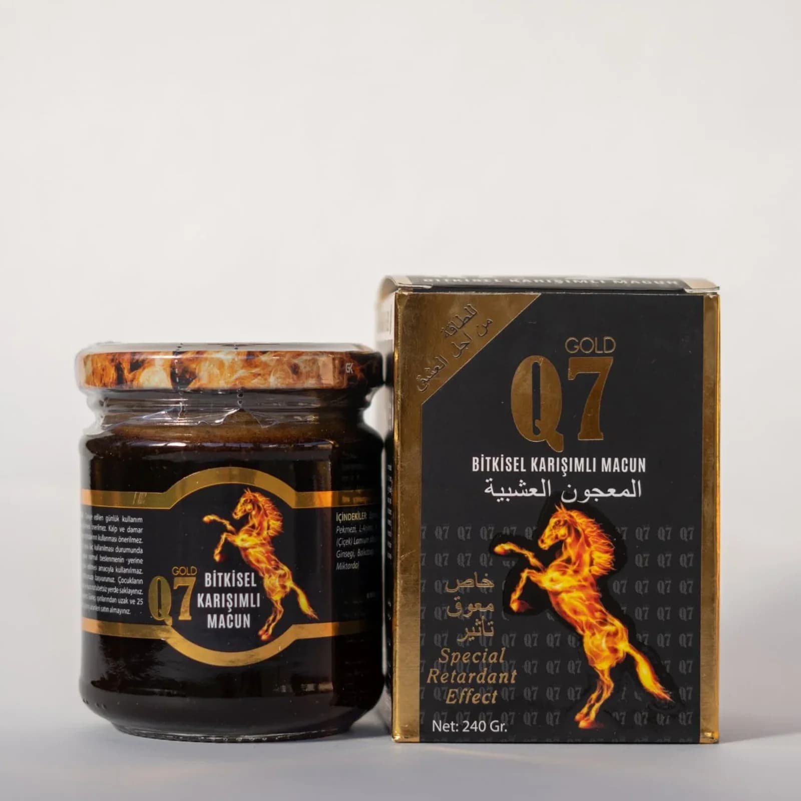 Sadrazam Power 240g jar, angled slightly to show the side label and texture of the herbal paste inside.